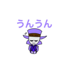 もちもふキャラスタンプ3（個別スタンプ：11）