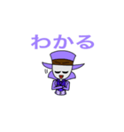 もちもふキャラスタンプ3（個別スタンプ：12）