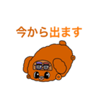 もちもふキャラスタンプ3（個別スタンプ：19）