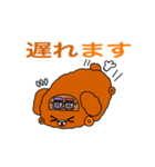 もちもふキャラスタンプ3（個別スタンプ：22）