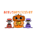 もちもふキャラスタンプ3（個別スタンプ：24）