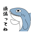 レトロ感漂うサメの日常スタンプ（個別スタンプ：8）