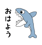 レトロ感漂うサメの日常スタンプ（個別スタンプ：15）