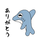 レトロ感漂うサメの日常スタンプ（個別スタンプ：17）