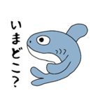 レトロ感漂うサメの日常スタンプ（個別スタンプ：21）