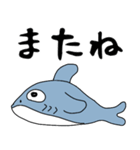 レトロ感漂うサメの日常スタンプ（個別スタンプ：24）