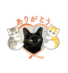 2023年1月（個別スタンプ：3）