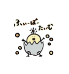 赤ちゃんができるまで（個別スタンプ：3）
