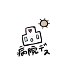 赤ちゃんができるまで（個別スタンプ：5）