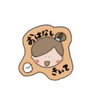 赤ちゃんができるまで（個別スタンプ：11）