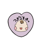 赤ちゃんができるまで（個別スタンプ：14）