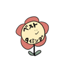赤ちゃんができるまで（個別スタンプ：15）