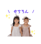 ハナモナスタンプ（個別スタンプ：2）