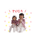 ハナモナスタンプ（個別スタンプ：4）