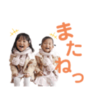 ハナモナスタンプ（個別スタンプ：8）
