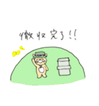 キャンプするくま（個別スタンプ：22）