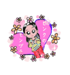 トキメキのリナ＆ぽこの見解（個別スタンプ：1）