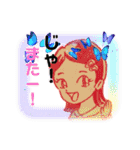 トキメキのリナ＆ぽこの見解（個別スタンプ：13）