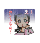 トキメキのリナ＆ぽこの見解（個別スタンプ：19）