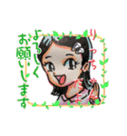 トキメキのリナ＆ぽこの見解（個別スタンプ：24）
