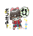 トキメキのリナ＆ぽこの見解（個別スタンプ：33）