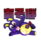 ZOMBIT（個別スタンプ：5）