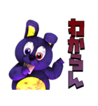 ZOMBIT（個別スタンプ：6）