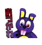 ZOMBIT（個別スタンプ：21）