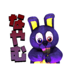 ZOMBIT（個別スタンプ：23）