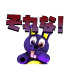 ZOMBIT（個別スタンプ：30）