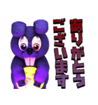 ZOMBIT（個別スタンプ：36）