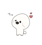 もくもくもっくん❷（個別スタンプ：3）