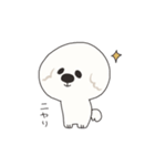 もくもくもっくん❷（個別スタンプ：6）