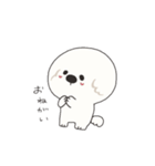 もくもくもっくん❷（個別スタンプ：7）