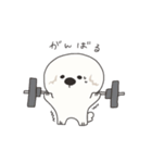 もくもくもっくん❷（個別スタンプ：11）