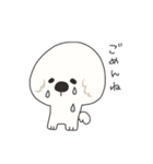 もくもくもっくん❷（個別スタンプ：12）
