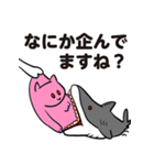 ひっぱられる猫たち その4（個別スタンプ：2）