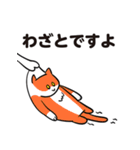 ひっぱられる猫たち その4（個別スタンプ：6）