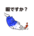 ひっぱられる猫たち その4（個別スタンプ：19）