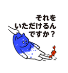 ひっぱられる猫たち その4（個別スタンプ：21）