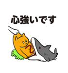 ひっぱられる猫たち その4（個別スタンプ：31）