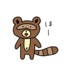 可愛いタヌキの日常会話2（個別スタンプ：3）
