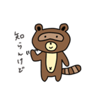 可愛いタヌキの日常会話2（個別スタンプ：5）