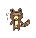 可愛いタヌキの日常会話2（個別スタンプ：10）