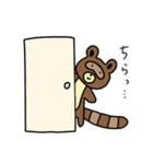 可愛いタヌキの日常会話2（個別スタンプ：19）