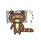 可愛いタヌキの日常会話2（個別スタンプ：29）