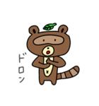 可愛いタヌキの日常会話2（個別スタンプ：31）
