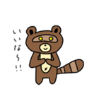 可愛いタヌキの日常会話2（個別スタンプ：35）