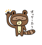 可愛いタヌキの日常会話2（個別スタンプ：36）