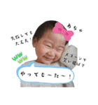 ♪全受容♪ななみんスタンプ【1歳〜】（個別スタンプ：4）